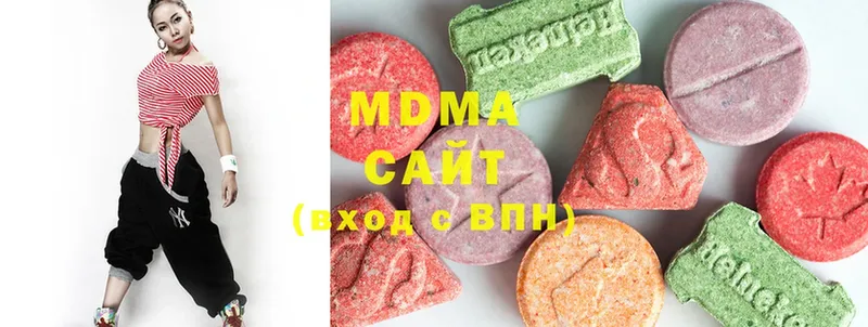 MDMA молли  Вилючинск 